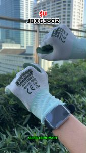 JADEVER ถุงมือยาง ขนาด XL รุ่น JDXG3802 ( Latex gloves ) - Lazada