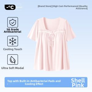 UPcosy | Cooling Silk Thin Modal Sleepwear Set