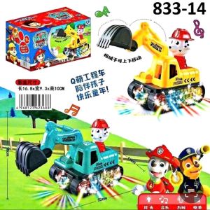Đồ Chơi Xe Máy Xúc có Đèn Nhạc cho bé 17x11 cm Thiết Kế Độc Đáo Dễ Lắp Ráp Phù Hợp Bé từ 3 Tuổi