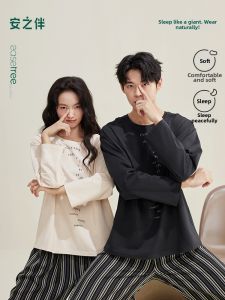 Ultra Soft Long Sleeve Couples Sleepwear
