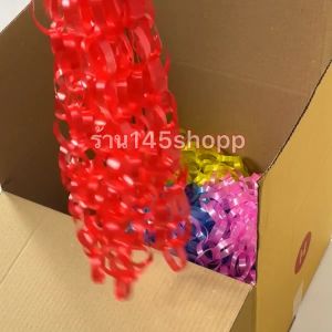 พวงมาลัยริบบิ้น พวงเล็กน่ารัก (เลือกสีได้) พวงมาลัยคล้องคอ พวงมาลัยนักร้อง หมอลำ รำวง ปัจฉิม