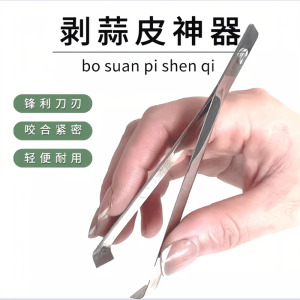 Garlic Peeler Handy Gadget Stainless Steel Peeler Peeler Peeler Peeler Peeler Peeler Peeler Peeler Peeler Peeler Peeler Peeler Handy Gadget Manual Fast Large Amount of Garlic Peeler Peel Garlic