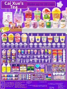 BEISHU | Childrens DIY Ice Cream Kit