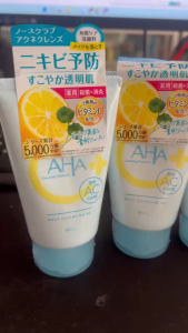 Sữa Rửa Mặt Ngừa Mụn Cleansing Research Medicated AC  120g - Japan