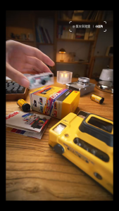 Kodak Charmera Key Chain Digital Camera (Random Style Blind Box)