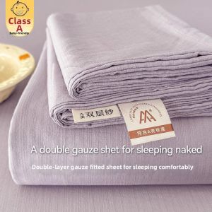 KAMONI | Summer Partial Cotton Bed Sheet Protector Single