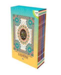 Al Quran Al Karim Al Mujawwad Dengan Panduan Tajwid Dan Waqaf & Ibtida COMPILED & PERJILID JUMBO SIZE 32 X 23 cm
