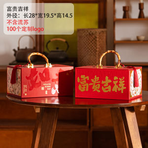 Double Door Christmas Gift Box New Year Pastries Packaging Box Souvenir Empty Box Cake Box Artisanal Paper Material