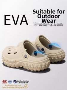 TZLDN | Odor-Resistant Slip-Resistant Arch Support Beach Clogs
