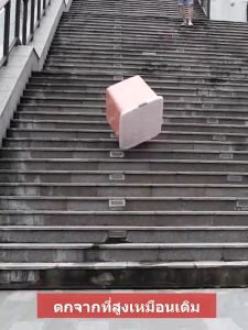 กล่องเก็บของ TUSSAH กล่องใส่ของ กล่องพลาสติก ลังพลาสติก กล่องเก็บของเอนกพลาสติก กล่องเก็บของพลาสติก กล่องพลาสติกอเนกพลาสติก