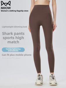 miiow | High Waist Ice Silk Yoga Pants Womens Summer New Style Bottoming Shark Pants Abdomen Shaping High Waist Comfortable Fit Trousers
