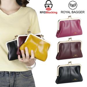 Royal Bagger กระเป๋าสตางค์แฟชั่นสำหรับผู้หญิงที่ปิดกั้น RFID หนังของแท้พร้อมล็อครอยจูบช่องเสียบบัตรและซิปกระเป๋าใส่เหรียญ4120