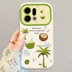 TUZHEER | Shockproof Soft Phone Case