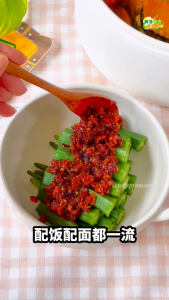 Ikan Brand Crispy Seaweed Sambal + Ikan Brand Crispy Prawn Chili