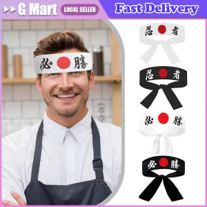 New Japanese Samurai Headband Headscarf Martial Arts Accessory Black Red Multifunctional Cosplay Costume Accessories