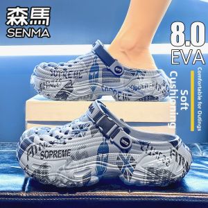 SENMA | Summer Outdoor Non-slip Thick Sole Hollow Shoes