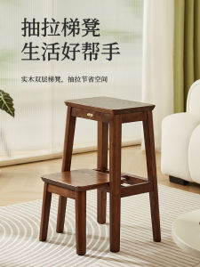 Solid Wood For Home Foldable Step Stool Two Steps For Home Thickened Foldable Multifunctional Dual-Purpose Ladder Climbing Ladder