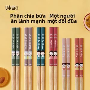 Cute Personalized Bamboo Family Chopsticks