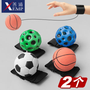 Thảm Tập Luyện Co Giãn Dây Thừng Trang Sức Thể Thao Cho Trẻ Em Bóng Bóng Tròn Co Giãn Có Dây Thảm Tập Thể Dục Nhỏ Gọn