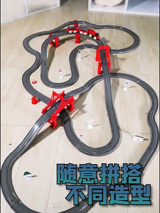 Electric Train Toys Set Baby Educational DIY Electric Track Car Model High-Rail Locomotive 火车玩具