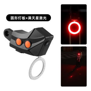 Creative Bicycle Tail Light Mountain Bike Road Bike Charging Warning Night Riding Equipment Single Bike Night Ride Lamp Parts