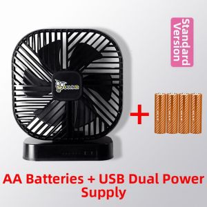 Battery Powered Silent Timing Table Fan