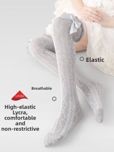 TENGNAIMEI | Summer Thin Net Long Over-the-Knee Children Socks