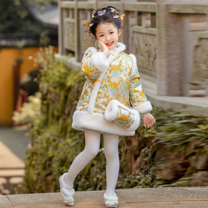 Princess Style Fleece Lined Cotton Cheongsam Jacket Childrens New Year Clothes Girls Traditional Chinese Costume Outerwear