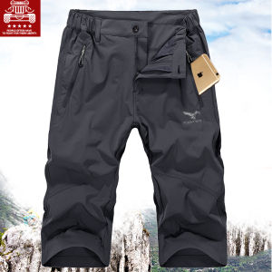 Quick Dry Lightweight Outdoor Sports Shorts Mens Running 7/8 Length Breathable Moisture Wicking Zipper Pocket Elastic Waistband