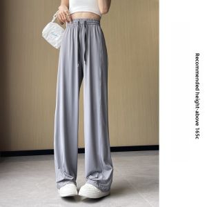 miiow | Cat Woman Ice Silk Wide Leg Pants Women Summer Thin Loose Drapey High Waist Quick Dry Sun Protection Two-Way Wear Straight Leg Trousers