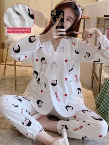Pure Cotton Thin Maternity Nightgown Womens Nursing Sleepwear Home Clothes Set Summer Autumn Winter Two-Piece Postpartum Suit