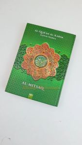 Alquran 30 Juz Lengkap Ukuran A5 Sedang Al Quran Al Mitsaq Tajwid Warna Tanpa Terjemah