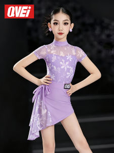 QVEi | Latin Dance Practice and Performance Costume Girls Mesh Splicing Top