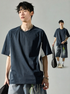 SZON | Color-blocked Short-sleeved Loose Fit Moisture-wicking Sun Protection Men T-Shirt