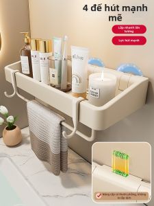 MOSHANG | Wall-mounted Bathroom Storage Shelf with Suction Cups