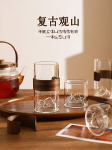 Shili Iceberg Cup Japanese-Style Mountain View Cup Household Tea Cup Whiskey Shot Glass Liquor Cup Glass Water Cup Coffee Cup