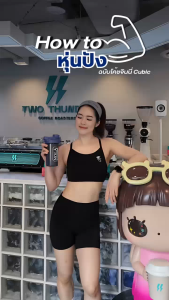 NOLÁ Superfoods โนล่า โปรตีนพืช รสกาแฟจากอิตาลี 1 กระปุก ขนาด 800กรัม + ซุปเปอร์ฟู้ดส์ 4 ชนิด coffee