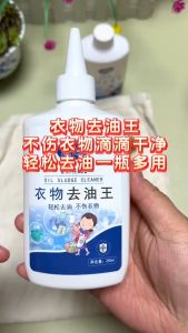 Deterjen Penghilang Noda Membandel Pada Pakaian Untuk Mesin Cuci Dan Manual Penghilang Noda Pakaian