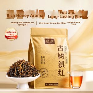 BANRUN | Concentrated Aroma Loose Ancient Tree Black Tea