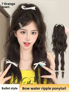 JUZITING | High Ponytail Waterfall Clip-in Wig Sweet Boxing Braid