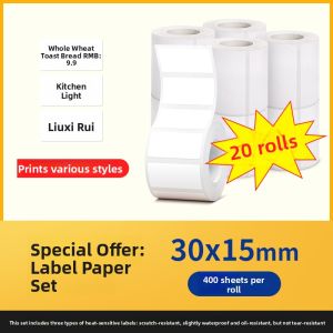 Food Sample Labeling Waterproof Thermal Labels for Bakery