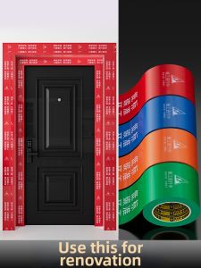 Mileqi | Self-Adhesive No Residue Scratch-Resistant Door & Window Protection Tape