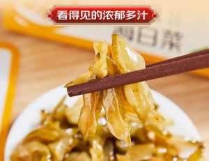 Sea cabbage spicy open bag handa na kumain ng kimchi na may skirt at stem 450g 750g 海白菜