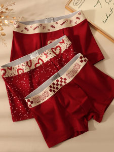 Lucky Year Mens Underwear Red Boxer Shorts Celebration Innerwear Youth Cotton Antimicrobial mid Waist Flat Angle Pants