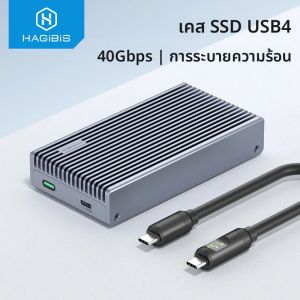 กล่องใส่ SSD Hagibis 40Gbps USB4 M.2 NVMe พร้อมจอ LED สาย USB4 สำหรับ Thunderbolt 4/3 USB 3.2/3.1/3.0 B+M M-Key