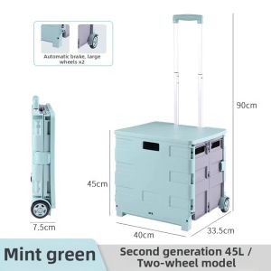 ENJOY | Ultra-light Portable Foldable Trolley