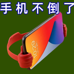 ตู้เสื้อผ้าแบบอเนกประสงค์สำหรับโทรศัพท์มือถือและแท็บเล็ตแบบหมุนได้ พลิกได้ ดูดซับแม่เหล็กได้ วัสดุโลหะ สำหรับใช้บนโต๊ะทำงาน