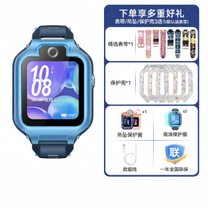 HUAWEI | Dual Screen Dual Camera Offline Location 4G Network Smart Kids Watch