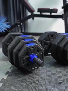 Runwe | Adjustable Dumbbell and Barbell Set