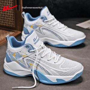 Warrior | Non-slip Breathable High Ankle Basketball Shoes for Men
